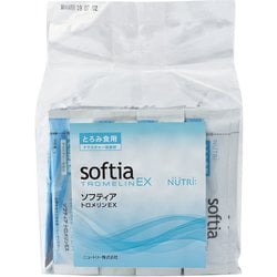 軽】ソフティア トロメリンEX（2g×50包入） | e健康ショップ