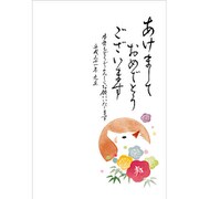 2019年 お年玉付き年賀はがき 3 5枚パック 2019-No.03