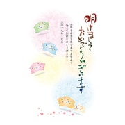 2019年 お年玉付き年賀はがき 5枚パック A02