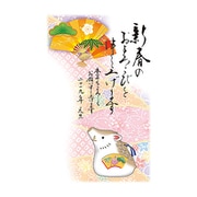 2019年 お年玉付き年賀はがき 5枚パック A17