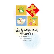 2019年 お年玉付き年賀はがき 金箔 3枚パック D04