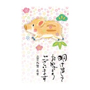 2019年 お年玉付き年賀はがき 金箔 3枚パック D08