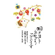2019年 お年玉付き年賀はがき 金箔 3枚パック D12