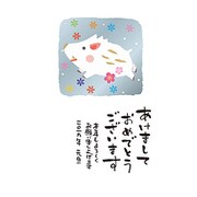2019年 お年玉付き年賀はがき 金箔 3枚パック D16