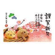 2019年 お年玉付き年賀はがき フォト 3枚パック P01