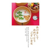 2019年 お年玉付き年賀はがき フォト 3枚パック P12