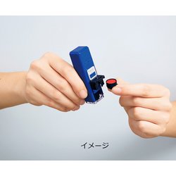 ヨドバシ.com - シヤチハタ Shachihata CPHN-RC [ハンコ・ベンリ N