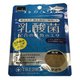 トレビオ 稚魚のエサ 30g [熱帯魚用餌・おやつ]