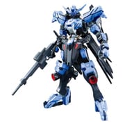 機動戦士ガンダム 鉄血のオルフェンズ フルメカニクス ガンダムヴィダール [1/100スケール ガンダムプラモデル 2021年10月再生産]