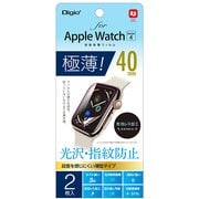 SMW-AW401FLST [Apple Watch 40mm 保護フィルム 極薄/光沢/指紋防止]