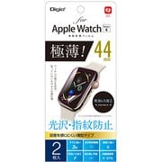 SMW-AW441FLST [Apple Watch 44mm 保護フィルム 極薄/光沢/指紋防止]