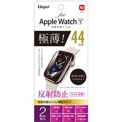 SMW-AW441FLGT [Apple Watch 44mm 保護フィルム 極薄/反射防止]