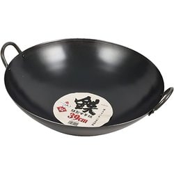 鉄製中華鍋39cm HB-4221