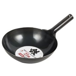 鉄製IH対応底平北京鍋27cm HB-4224