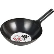 鉄製IH対応底平北京鍋30cm HB-4225
