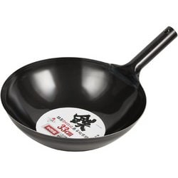鉄製IH対応底平北京鍋33cm HB-4226