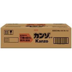 カンゾコーワドリンク 100ml×50