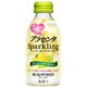 ビューパワープラセンタスパークリング レモン＆マスカット風味 140ml