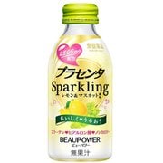 ビューパワープラセンタスパークリング レモン＆マスカット風味 140ml