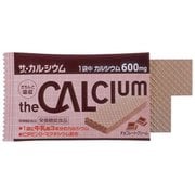 ザ・カルシウム チョコレートクリーム 2枚入×5袋