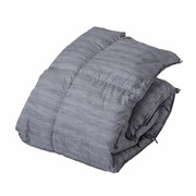 Chic cottage シックコテージ 3枚合わせて使える 軽くてふんわり 羽毛 掛けふとん 0.7㎏ シングル 150×210cm グレー 1448-51011
