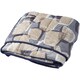 Chic cottage シックコテージ ヒートラップ 毛布生地 あたたか おこた掛けふとん 60×60×60cm ネイビー 1470-50561