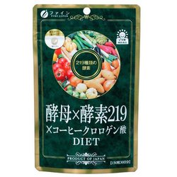 酵母×酵素219×コーヒークロロゲン酸 30日分