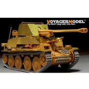PE35946 WWII ドイツ 対戦車自走砲 マーダーIII Sd.Kfz.139 フェンダーパーツセット 追加パーツ付き  タミヤ 35248 [1/35スケール ディティールアップパーツ]