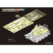 PE35947 WWII ドイツ 対戦車自走砲 マーダーIII Sd.Kfz.139 戦闘室用装甲板セット タミヤ 35248 [1/35スケール ディティールアップパーツ]