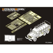 PE35964 現用 アメリカ陸軍 M54A2 5tトラック ベーシックセット AFVクラブ 35300 [1/35スケール ディティールアップパーツ]