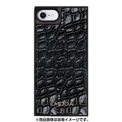 ヨドバシ.com - サムライワークス SAMURAIWORKS EM-SQMI7S-057 [iPhone