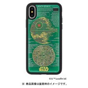 PX-070G [FLASH 基盤アートケース iPhone X DeathStar（デス・スター）グリーン]
