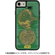 P7-070G [FLASH 基盤アートケース iPhone 8/7 DeathStar（デス・スター） グリーン]