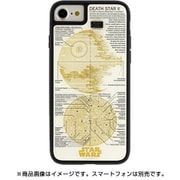 P7-070W [FLASH 基盤アートケース iPhone 8/7 DeathStar（デス・スター） ホワイト]
