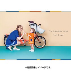 Gyutto CROOM EX (ギュットクルームEX) （押し歩き・ラクイック