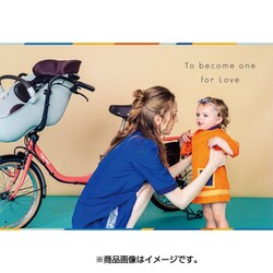 ヨドバシ.com - パナソニック Panasonic 電動アシスト自転車