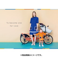ヨドバシ.com - パナソニック Panasonic 電動アシスト自転車