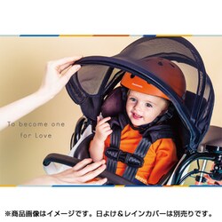 ヨドバシ.com - パナソニック Panasonic 電動アシスト自転車 ヨドバシ.com - パナソニック Panasonic 電動アシスト自転車