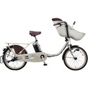 電動アシスト自転車 ギュット・クルーム・DX 20型 16Ah 内装3段 モダングレー 2019年モデル BE-ELFD03N2