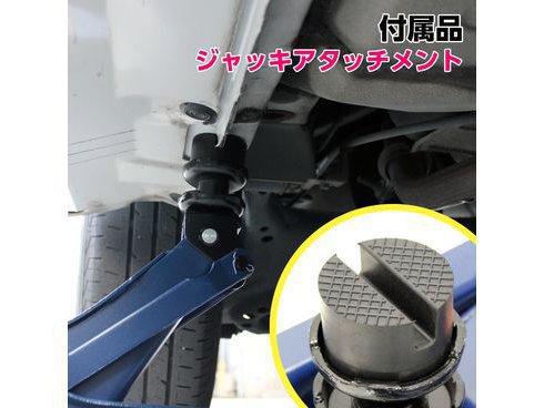 ヨドバシ.com - 大自工業 Meltec メルテック FA-24 [2t油圧フロアー