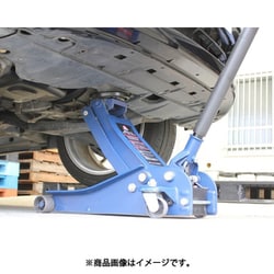 ヨドバシ.com - 大自工業 Meltec メルテック FA-50 [メルテック 車用 油圧フロアージャッキ 3t ガレージローダウン  最高値/最低値 465/90mm] 通販【全品無料配達】