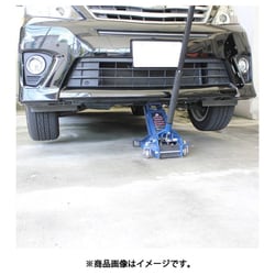 ヨドバシ.com - 大自工業 Meltec メルテック FA-50 [メルテック 車用 油圧フロアージャッキ 3t ガレージローダウン  最高値/最低値 465/90mm] 通販【全品無料配達】