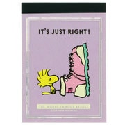 S2817705 メモミニ SNOOPY PaleJoy！ V [限定 キャラクターグッズ]