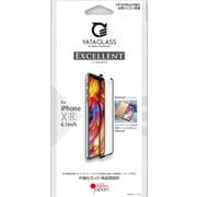 EXCELLENT 保護ガラスフィルム ノーマル iPhone XR