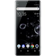 Xperia XZ3 801SO(SL) [スマートフォン ホワイトシルバー]