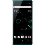 Xperia XZ3 801SO(GR) [スマートフォン フォレストグリーン]