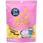 乳酸菌あま酒18g×4