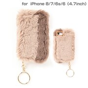 M-DC006C [iPhone 8/7/6s/6 ダイアリーケース salisty(サリスティ)M フェイクファー グレージュ]