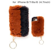 M-DC006C [iPhone 8/7/6s/6 ダイアリーケース salisty(サリスティ)M フェイクファー ベイクドメイプル]