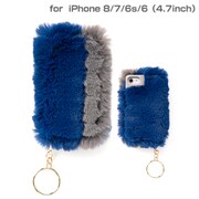 M-DC006C [iPhone 8/7/6s/6 ダイアリーケース salisty(サリスティ)M フェイクファー ロイヤルブルー]
